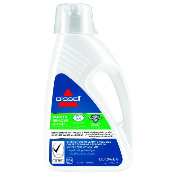 تركيبة Wash and Remove Allergen | 1120K